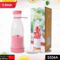 Portable Juicer Blender – 420ml Smoothie Maker with 6 Blades | Dabster